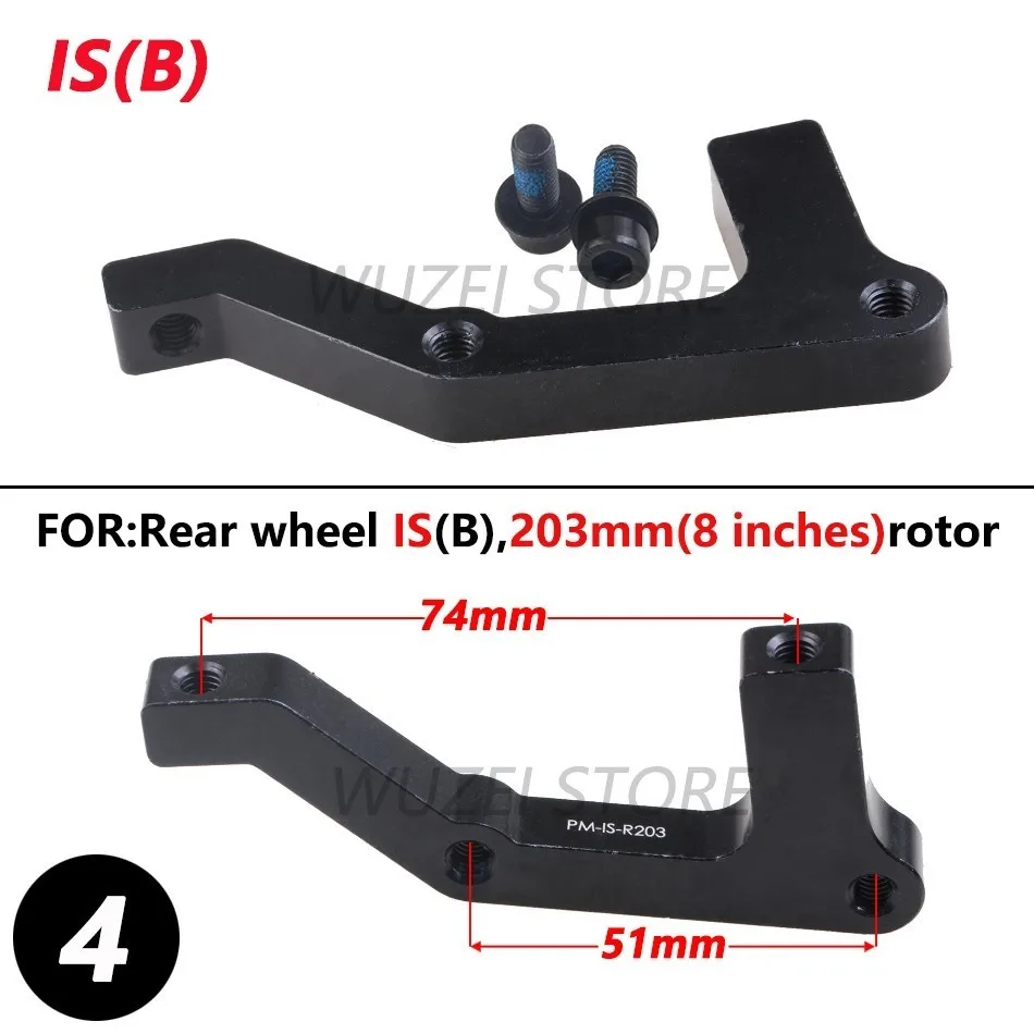1pc Brake Disc Ultralight Bracket IS PM A B to PM Brake Disc Bracket Adapter For 140 160 180 203mm Rotor WUZEI MTB