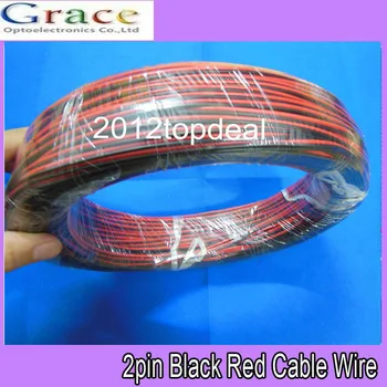 

100meters/lot, 22awg PVC Insulated Wire, 2pin Tinned Copper Cable, Electrical Wire For LED Strip Extension Wire CB-22AWG-RB