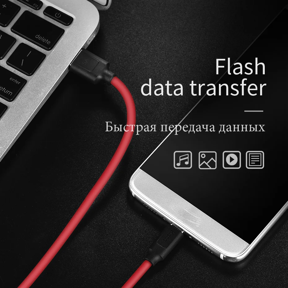 HOCO 5A супер зарядка usb type C кабель для huawei P20 P10 mate 20 10 9 USB 3,1 type-C кабель передачи данных для быстрой зарядки Supercharge USBC