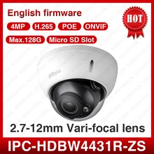 Dahua IPC-HDBW4431R-ZS 4MP POE 2.8-12mm Motorized EXIR Outdoor CCTV Security IP Camera