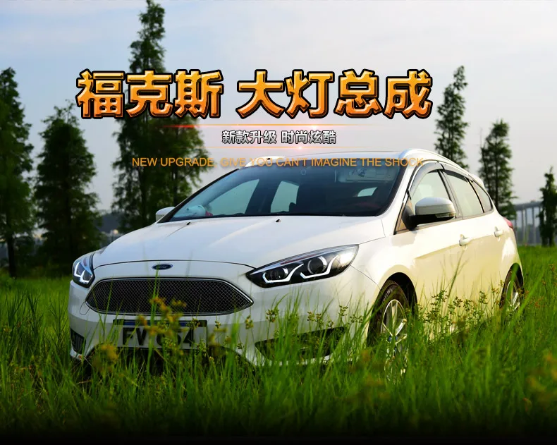 Автомобильный Стайлинг корпус передней фары для Ford Focus- фары, светодиодные фары DRL Объектив Двойной Луч би-ксеноновая разрядная лампа высокой интенсивности для автомобиля аксессуары