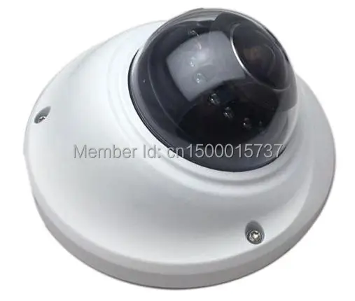 dome ir