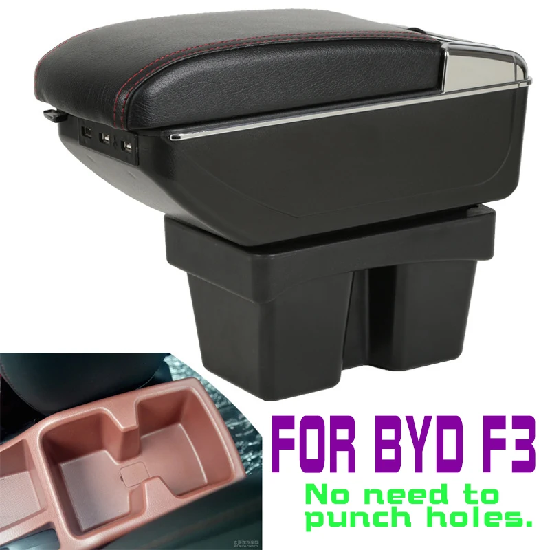 

Leather Car Armrest for BYD FO F3 F3R