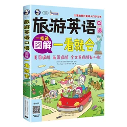 Livre en anglais pour le tourisme, facile à comprendre, voyage à l'étranger, tutoriels pour les touristes, nouveau 