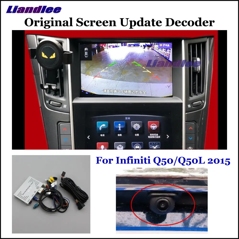 Liandlee Original Screen Update System For Infiniti Q50/Q50L 2015 Rear
