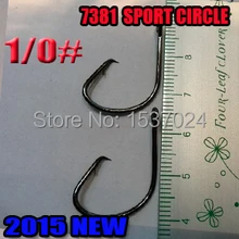 Спортивный круглый крючок 1/0#2000 шт высокоуглеродистой стали прямой завод