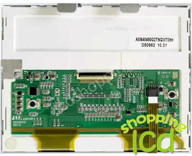 5 7 дюймовый ЖК экран с сенсорным стеклом AM640480G2TNQWT09H|Промышленные компьютеры и