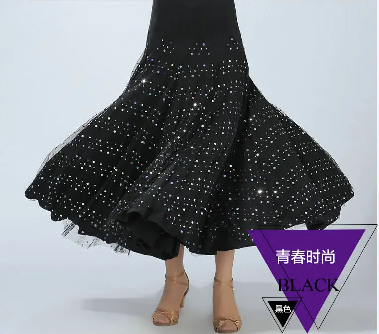 Ballroom Dance Skirt Modern Standard Waltz Competition Dance Dress Belly Latin Tango Skirts 5 Colors