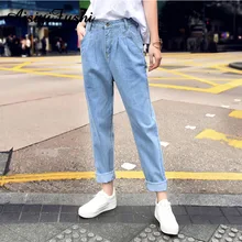 Высокая талия широкие ноги деним, джинсы для женщин Свободные бойфренд промывают джинсы брюки шаровары джинсовые женские брюки весна уличная