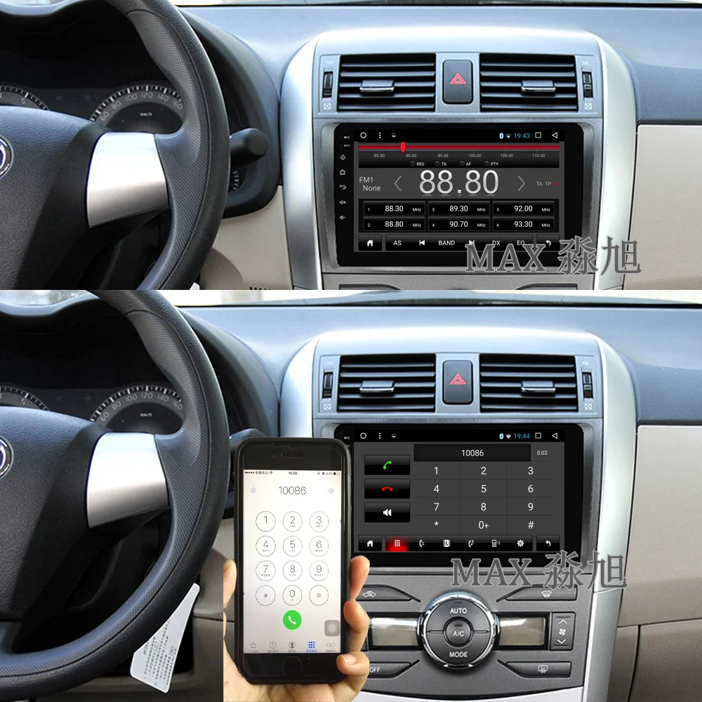 Flash Deal MAX GPS Navigation System Android 8.1.0 Car DVD Player for Toyota corolla 2007 2008 2009 2010 2011 Car Radio 4G WiFi Free Map 5
