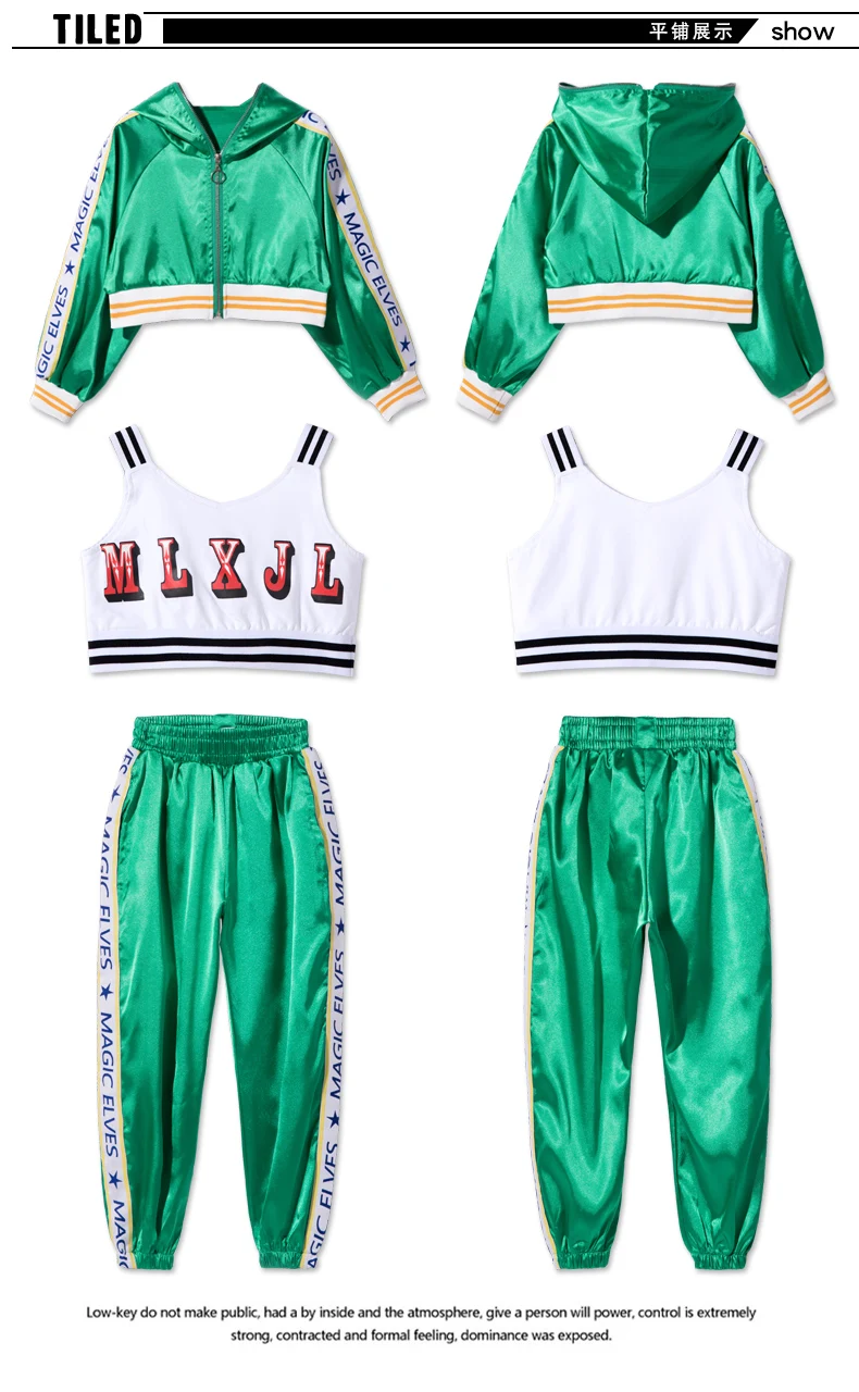 Купить Костюм Джаз-белый жилет для девочек зеленая куртка и штаны ...