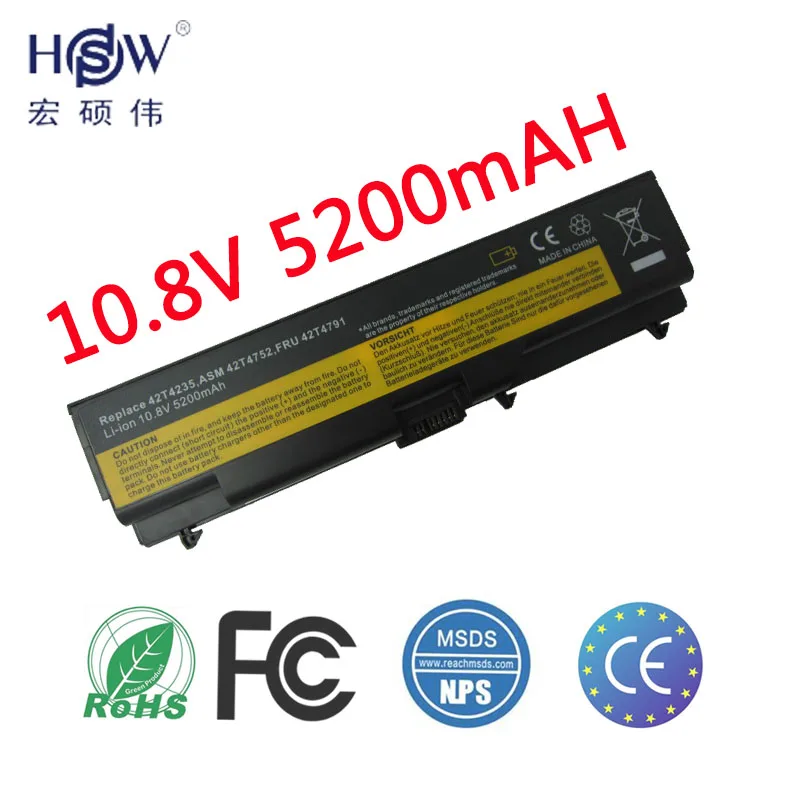 Цена HSW Аккумулятор для ноутбука IBM E40 L512 T410 e50 E420 L520 E425 батарея для ноутбука SL410 T420 E520 SL410 42T4235 42T4763 42T4911