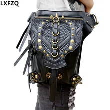 Carteras Mujer steam punk мешок бедра Двигатель ноги Outlaw пакет кобура защищены кошелек плеча рюкзак кошелек Искусственная кожа женщины сумку