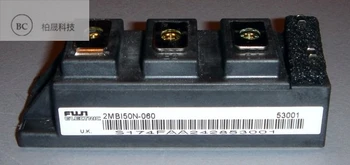 

2MBI50N-060 IGBT Moudle 100% New Original Genuine Distributor Free Ship 1PCS/LOT JINYUSHI STOCK