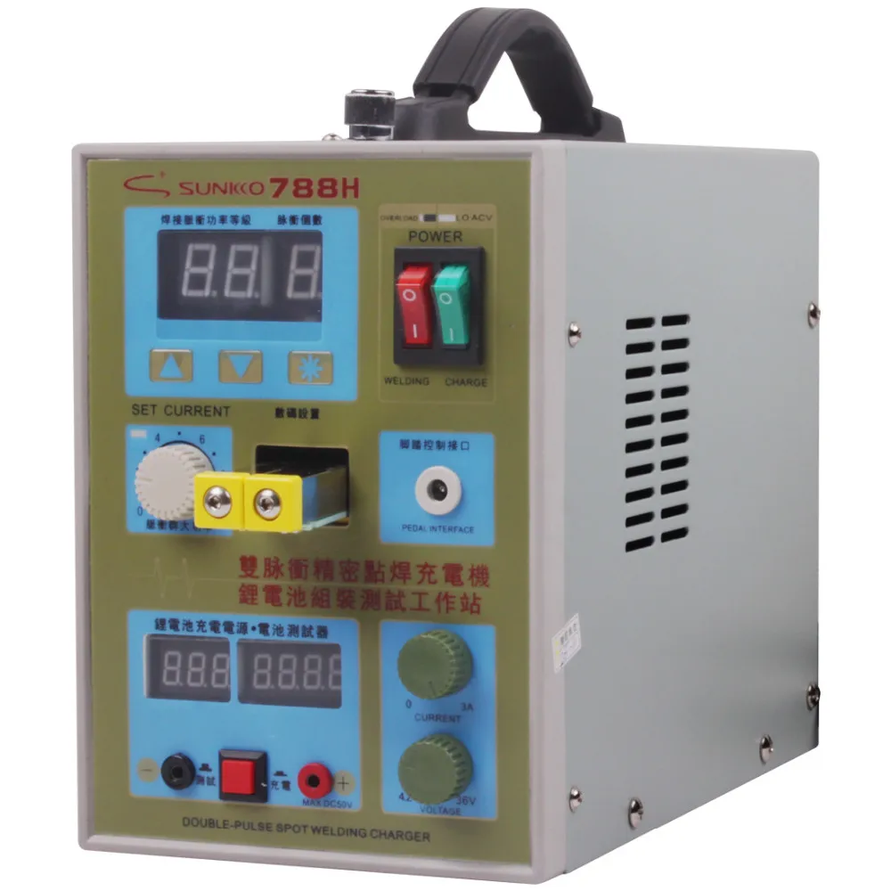 

HOT Sale 788H Battery Spot Welder Welding Machine Double Pulse Precision Spot Welder Lithium Battery Test Battery Charging