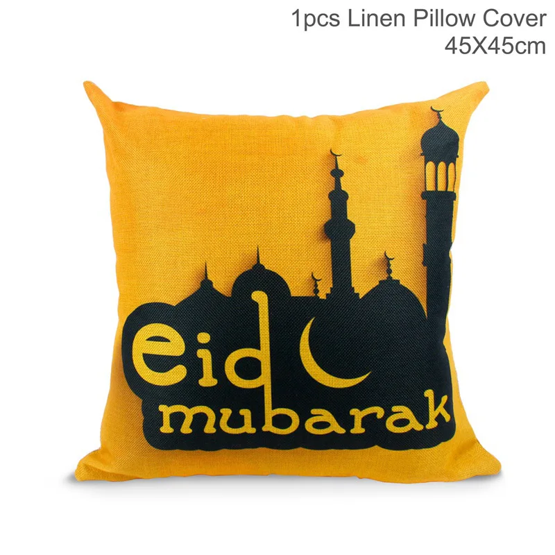 Счастливый Рамадан Скатерти и Ид Мубарак баннеры-Декорации для вечеринки домашний Ислам украшения на Рамадан крышка воздушные шары Eid Mubarak - Цвет: Pillow Cover