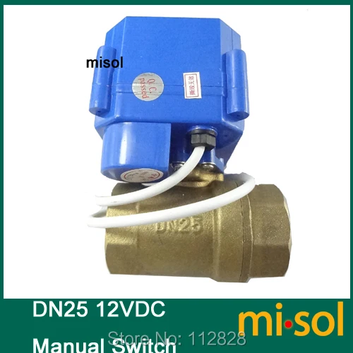 MV-2-25-MS-12V-R01-1