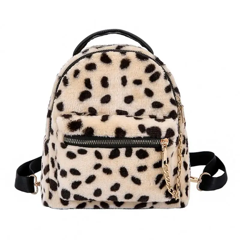 Новинка, зимний плюшевый Леопардовый принт, маленькая цепочка, женский рюкзак, для девушек, студентов, супер мини рюкзак, рюкзак для путешествий - Цвет: 2