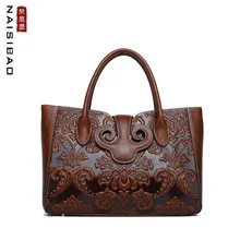 NAISIBAO новые сумки из натуральной кожи Топ тиснение из коровьей кожи модные роскошные большие емкости женские кожаные сумки на плечо