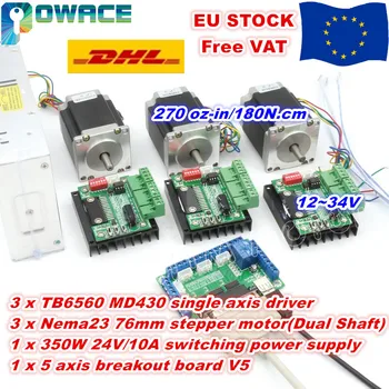 

[EU Stock/Free VAT] 3 Axis Nema23 76mm 270Oz-in CNC Stepper Motor (Dual shaft) 3A & Motor Driver for CNC Router Controller Kit