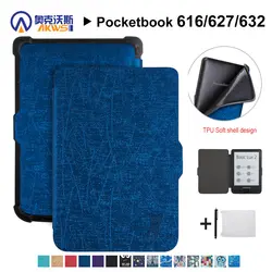 Ходунки PU Обложка Pocketbook для 616/627/632 E-Book защитный чехол для Pocketbook Basic Lux 2/touch Lux/touch HD 3 + подарок