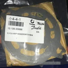 DANFOSS 518806 клапанный канал 90P100 в