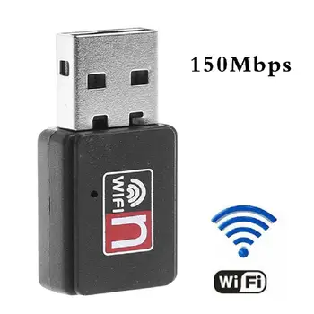

802.11n/g/b 150M USB2.0 Network LAN Card WiFi Nano Wireless Adapter No Antenna