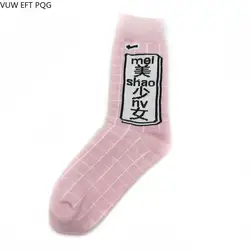 Женские модные носки для девочек; красивые носки с надписями для девочек; красные носки
