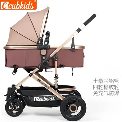Детская коляска с высоким пейзажем, 8,6 кг, светильник, складная, может лежать, Реверсивный шок, четыре колеса, детская коляска - Цвет: 4 rubber aluminum  B