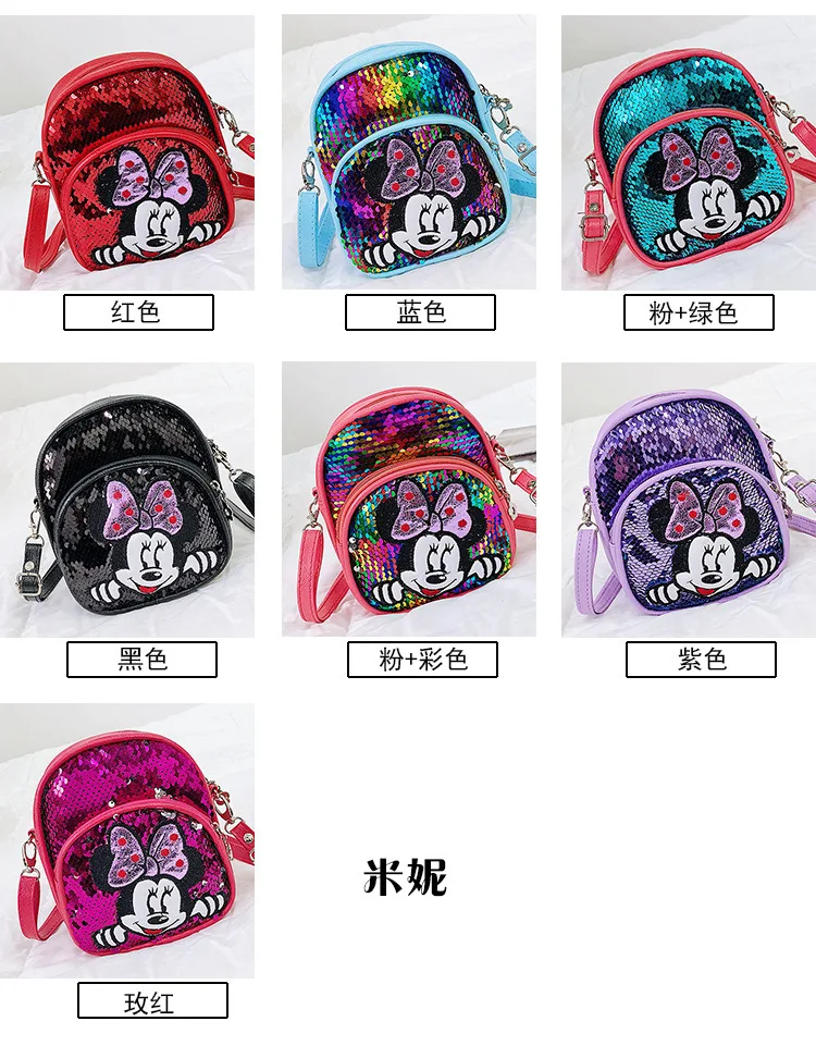 Новая детская сумка с рисунком Дисней Минни, рюкзак с блестками для девочек, сумка на плечо принцессы, Детская сумочка