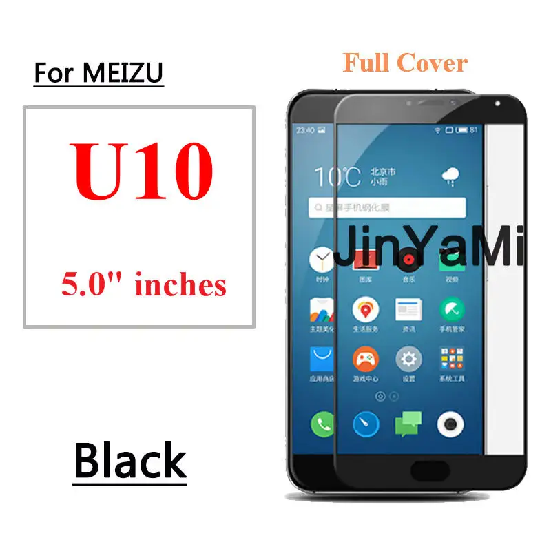 JIN-US Cellphone Screen Protector 100 PCS 0.26mm 9H 2.5D Tempered Glass Film Compatible for Meizu M6 Mobile Phone Acccessories