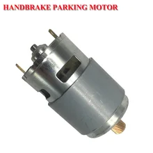 34436850289 парковочный ручной тормоз тормозной привод двигателя для BMW X5 X6 E70 E71 E72