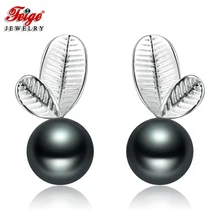 FEIGE Fashion Brincos Real 925 Silver Stud Earring Cute style 6-7mm Black Freshwater Pearl Earrings for Women Fine Pearl Jewelry FEIGE Fashion Brincos Real 925 Silver Stud Earring Cute style 6-7mm Black Freshwater Pearl Earrings for Women Fine Pearl Jewelry
