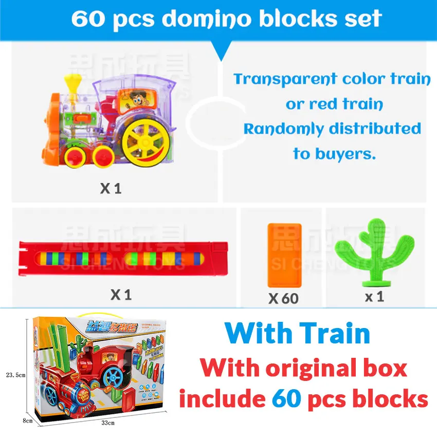 Train 60 blocks W Автоматическая кладка кирпича домино игрушечный поезд моторизованный стеллаж блокирует автомобиль катапульта набор родитель-ребенок Интерактивная цеативная игрушка подарок детям - Цвет: Train 60 blocks W