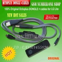 OctoPlus dongle/OctoPlus ключ для LG Lite+ Micro USB кабель+ Optimus Комплект кабелей для LG lite