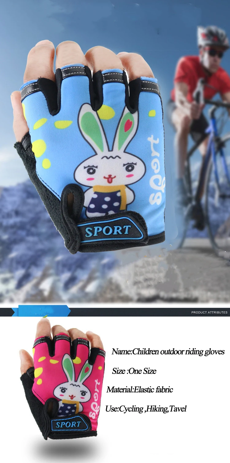 Детские перчатки с героями мультфильмов, От 5 до 10 лет, детские спортивные перчатки для велоспорта на открытом воздухе, Нескользящие дышащие перчатки для мальчиков и девочек