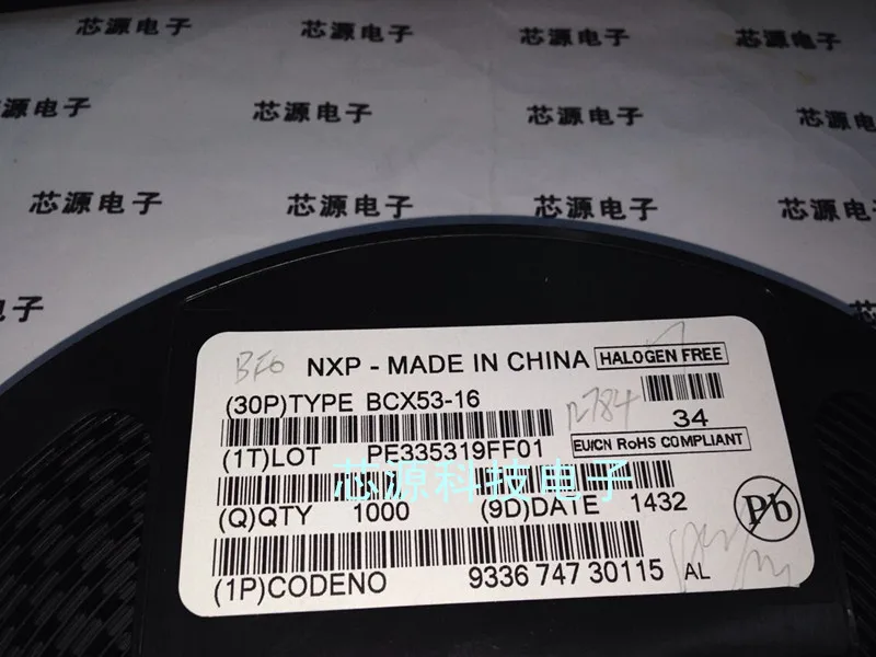 BCX53 16 BCX53 SOT89 Original authent and new Free Shipping
