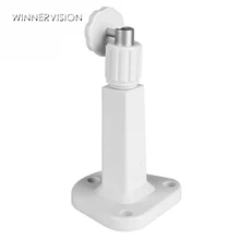 CCTV Bracket Indoor Outdoor White Plastic Material Wall Mount Bracket Suit for Security CCTV Camera’s Bracket IP Camera bracket