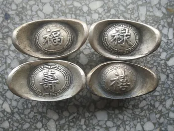 

Antique silver ingot of miscellaneous set of four gods Jubilee