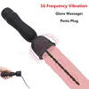 Powerful 16 Speed Penis Plug Urethral Stimulating Vibrators Male Masturbator Lasting Trainer Glans Massager Sex Toys for Man 1