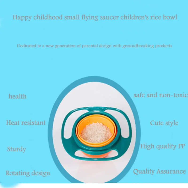 1 Детская забавная чаша НЛО игрушка гироскоп детская обучающая миска для корма НЛО круглая анти-Переливающаяся антидемпинговая вращающаяся чаша