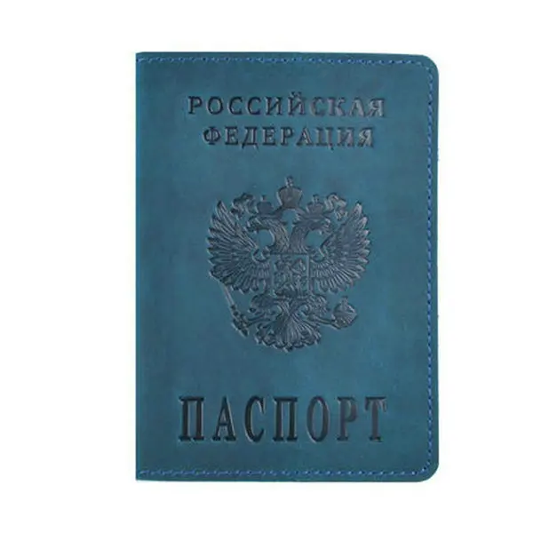 Ретро Обложка для паспорта в русском стиле, кошелек из натуральной кожи для путешествий, Обложка для паспорта, чехол для карт для мужчин и женщин - Цвет: blue passportholder