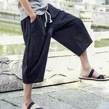Высокие летние мужские Шорты однотонные свободные шаровары повседневные пляжные шорты DOG88