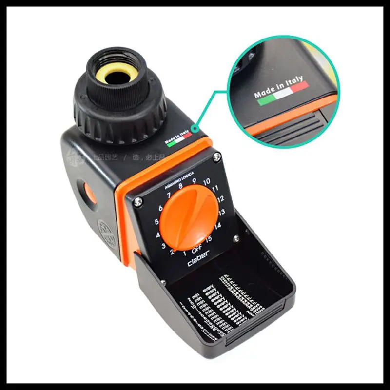 sprinkler-df101