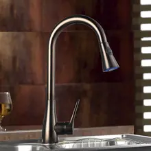 ORB clour вытяжной кухонный распылитель для смесителя одно отверстие на бортике