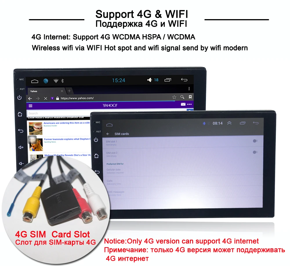 Android 8,1 2 DIN автомагнитола 2G ram 32G rom Bluetooth 4G wifi Универсальный 7 ''2din автомобильный DVD gps navi плеер четырехъядерный авто радио