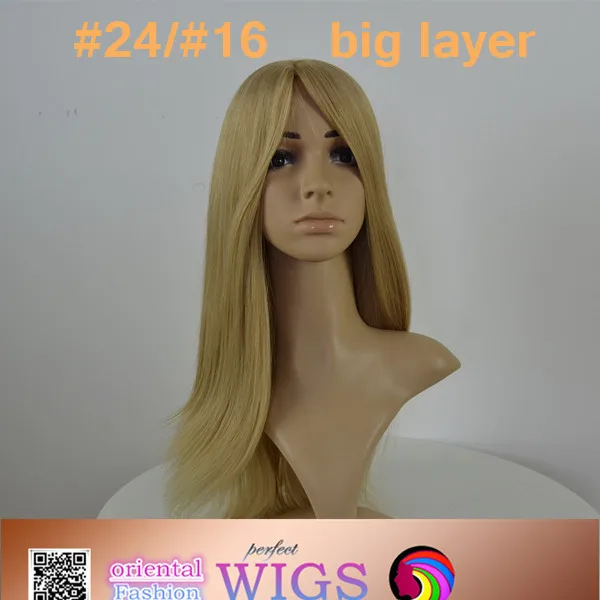 professional jewish wig supplier Qingdao Oriental fashion jewish wig