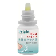 10 мл Лечение ногтей жидкое питательное масло для ногтей антигрибковое средство для ремонта ногтей яркий носок удаление грибка для пальцев Уход за ногами onychomycosis