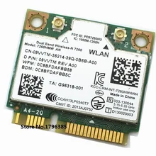 SSEA Wifi Bluetooth 4,0 Беспроводная карта для Intel двухдиапазонный беспроводной-N 7260 2,4G/5 Ghz 7260HMW 300 Мбит/с