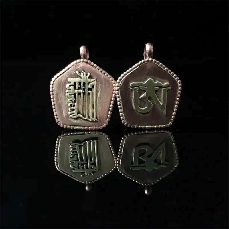 

TGB192 Tibetan Mantras Prayer Box Amulet Pendant Red Copper OM KALACHAKRA GAU